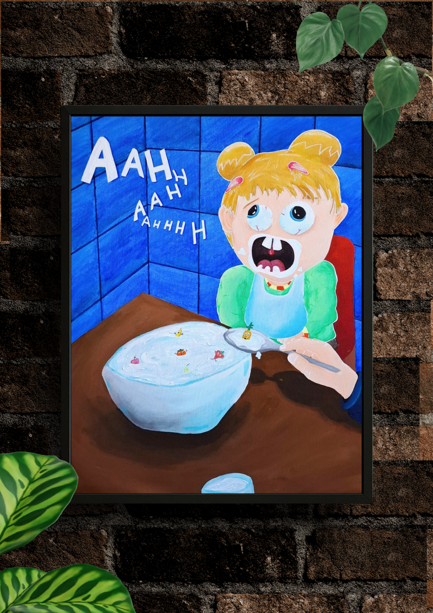 Childhood - Original